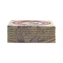 Badger Navigator Class Man Care Shave Soap