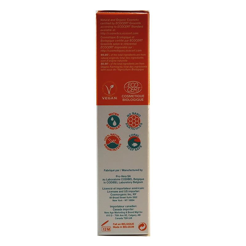 Biosolis Face Cream Anti Aging Sunscreen SPF30