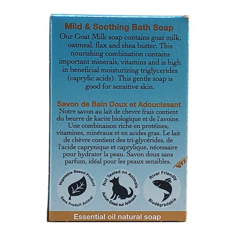 Mountain Sky Bar Soap Goat Milk & Oats