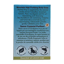 Mountain Sky Bar Soap Herbal Pine-Eucalyptus