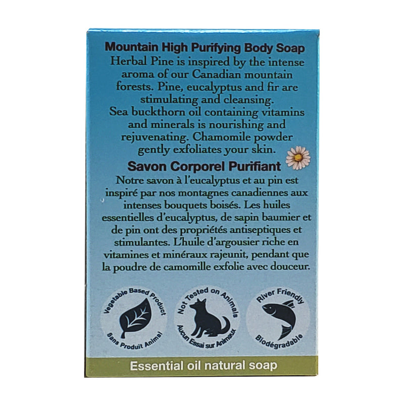 Mountain Sky Bar Soap Herbal Pine-Eucalyptus
