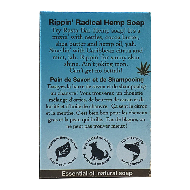 Mountain Sky Bar Soap Rasta Bar Hemp